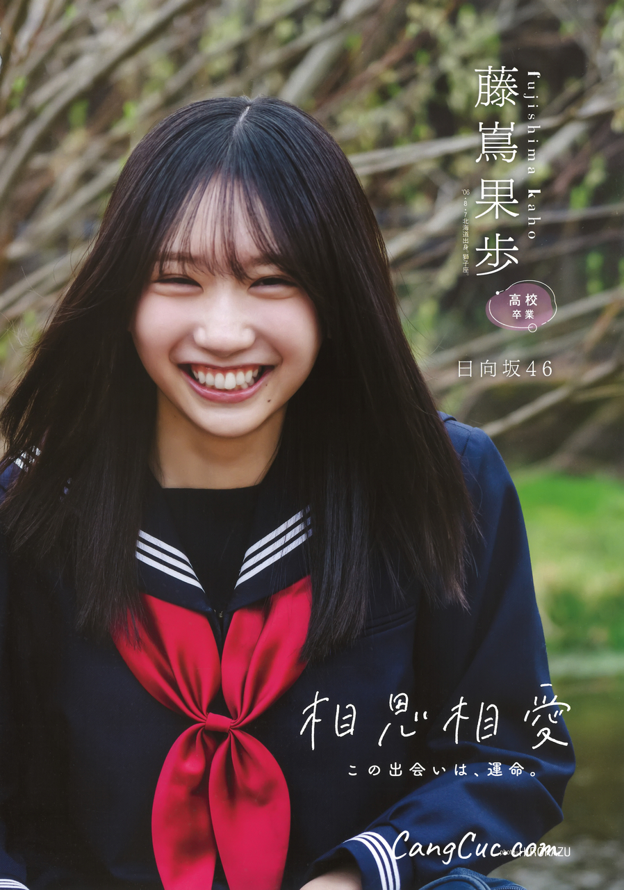 [JP] B.L.T. Graduation 2025 中学·高校卒業