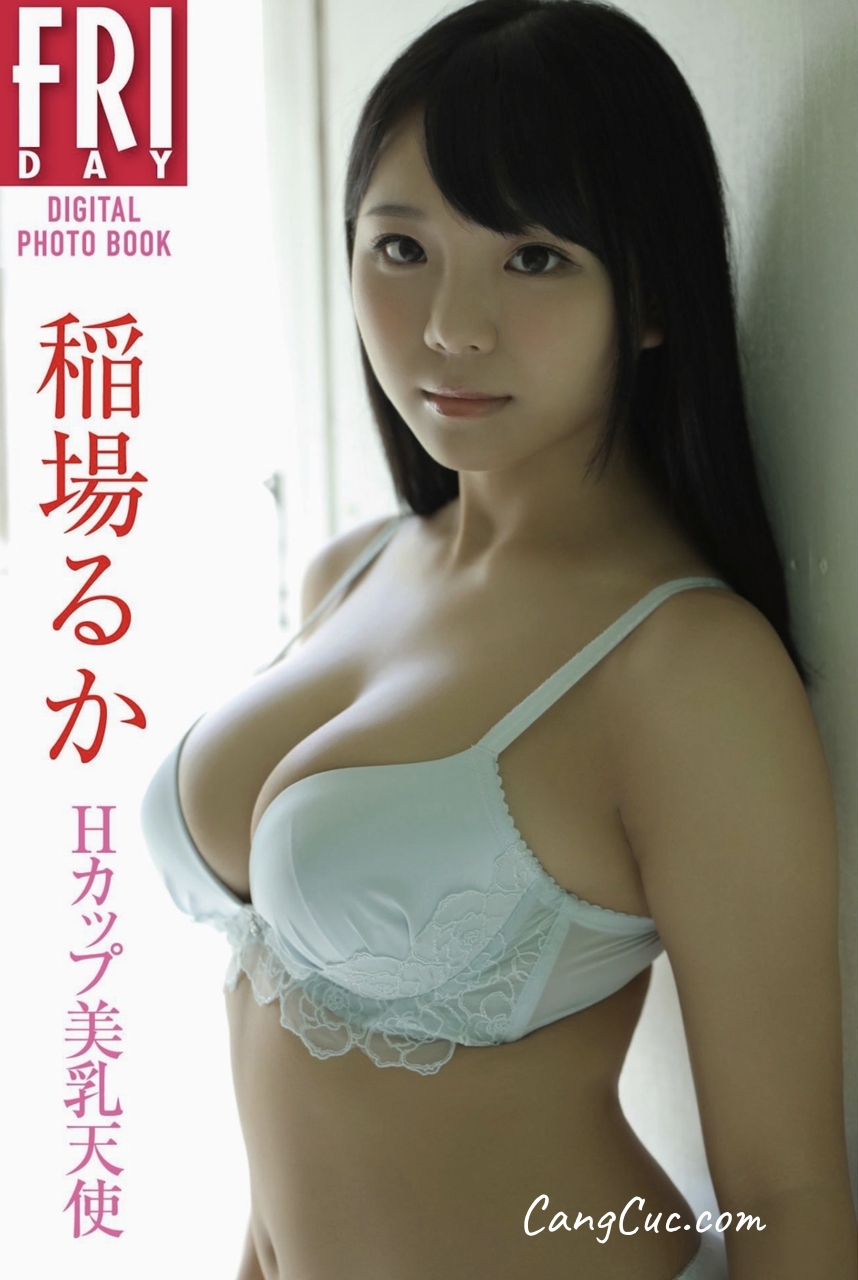 [JP] Inaba Ruka (莉々はるか) – FRIDAYデジタル写真集 Ｈカップ美乳天使