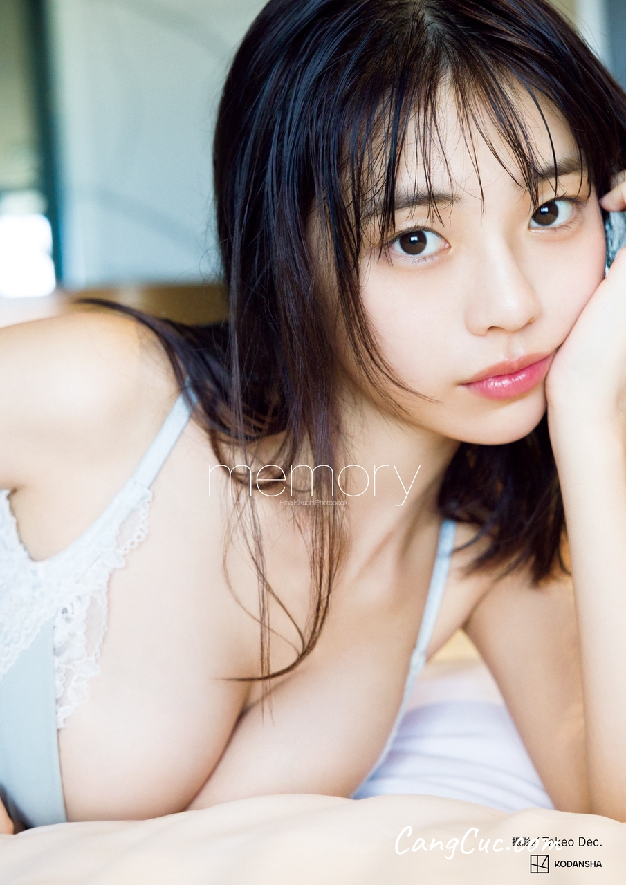 [JP] Kikuchi Hina (菊地姫奈) – Memory