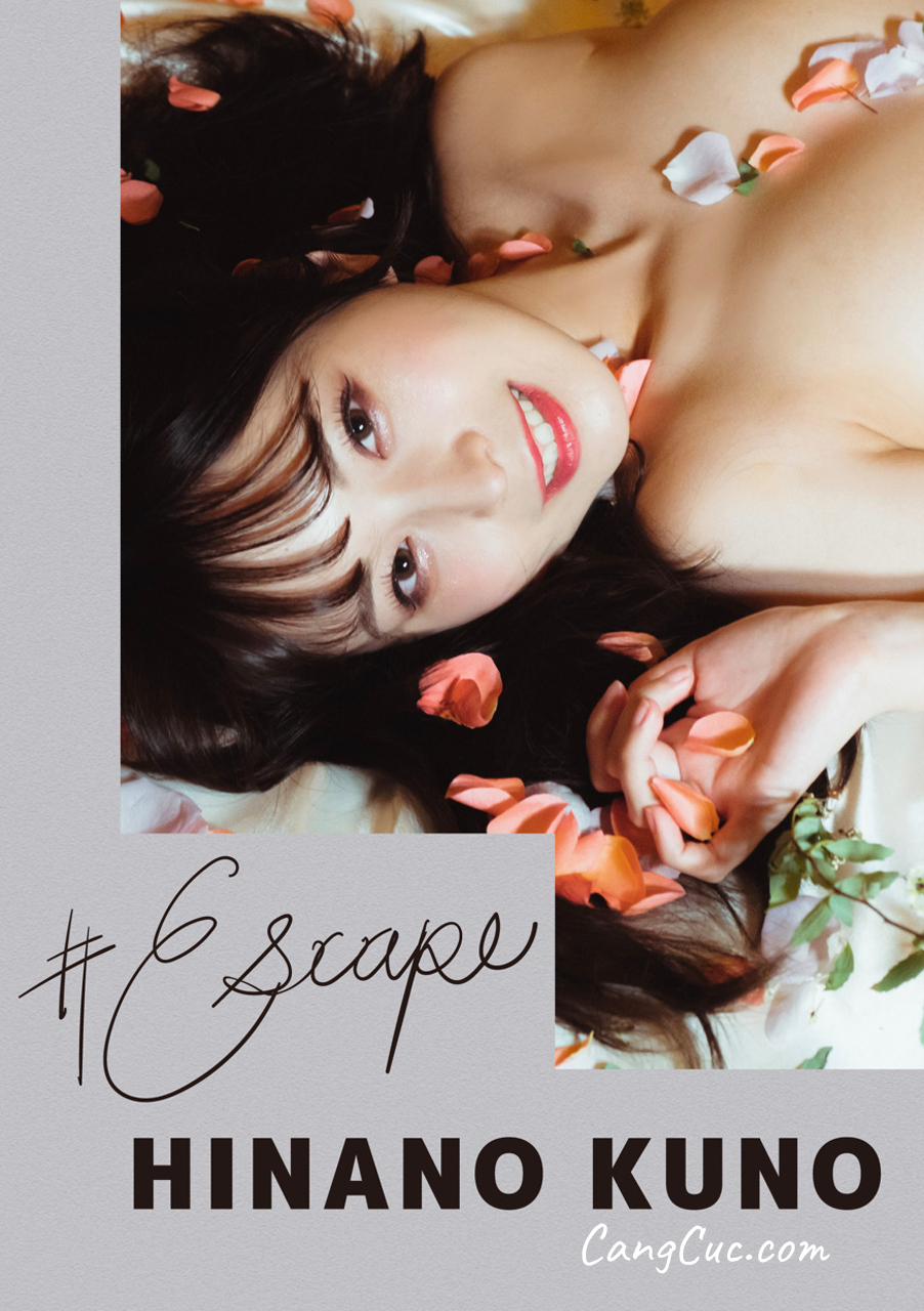 [JP] Kuno Hinano (九野ひなの) – Escape