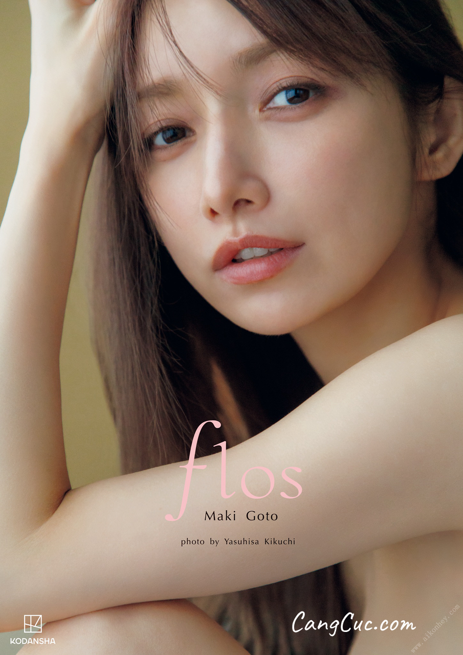 [JP] Maki Goto (後藤真希) – 【電子版だけの特典カット付き】後藤真希　写真集　ｆｌｏｓ