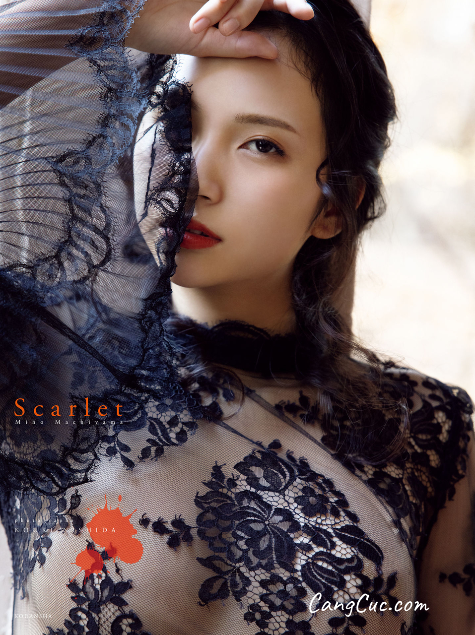 [JP] Miho Machiyama (街山みほ) – Scarlet