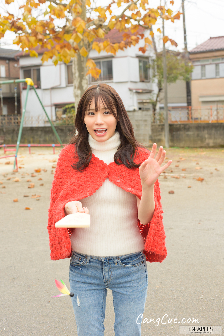 [JP] Miho Nana (未歩なな) – [Graphis Gals] No.552 VIVACIOUS