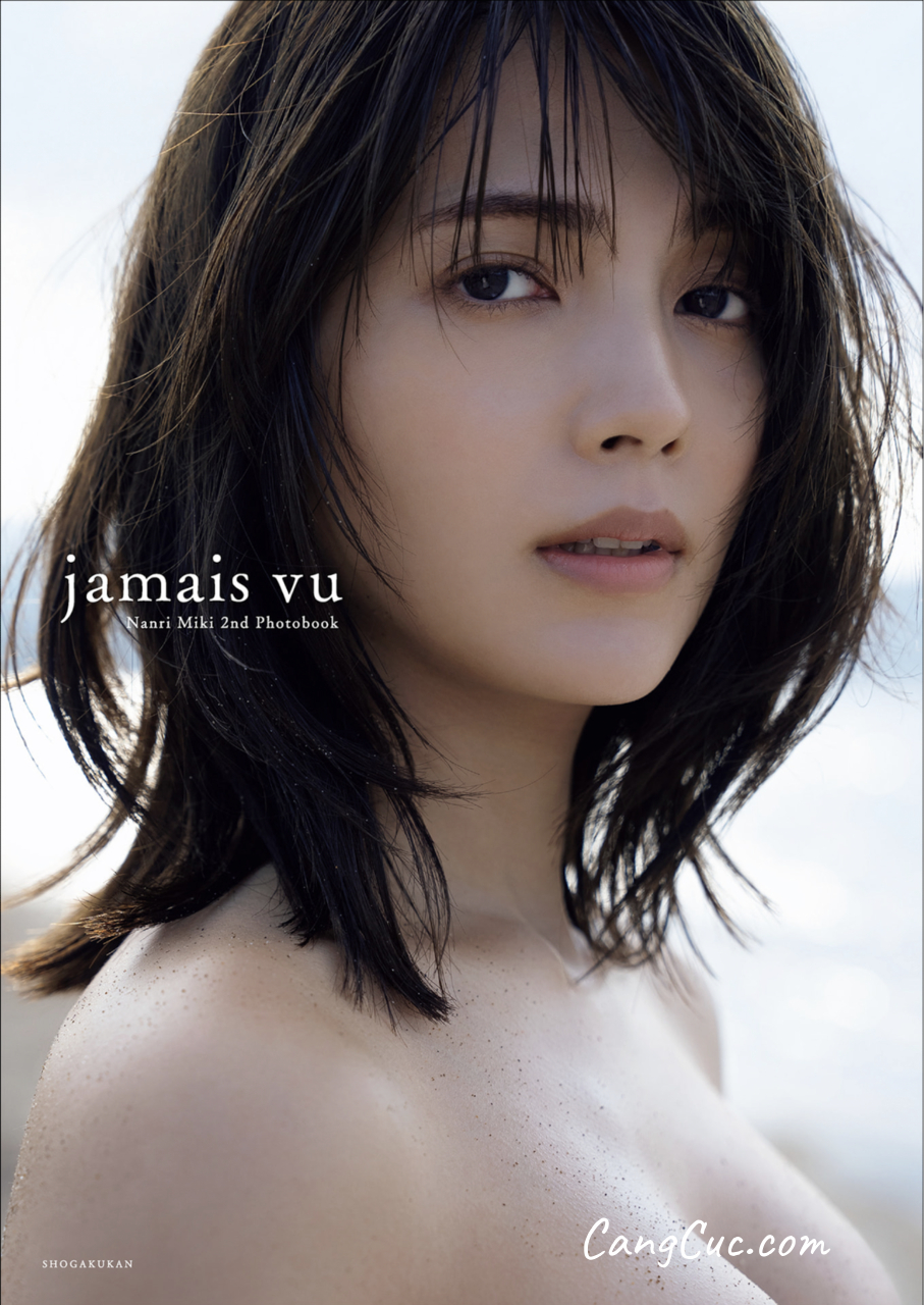 [JP] Miki Nanri (南里美希) – 2nd 写真集 『jamais vu』