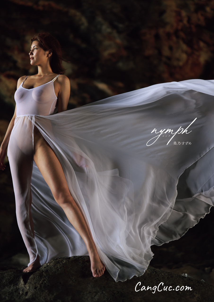 [JP] Mino Suzume (美乃すずめ) – アサ芸SEXY女優写真集 ｎｙｍｐｈ