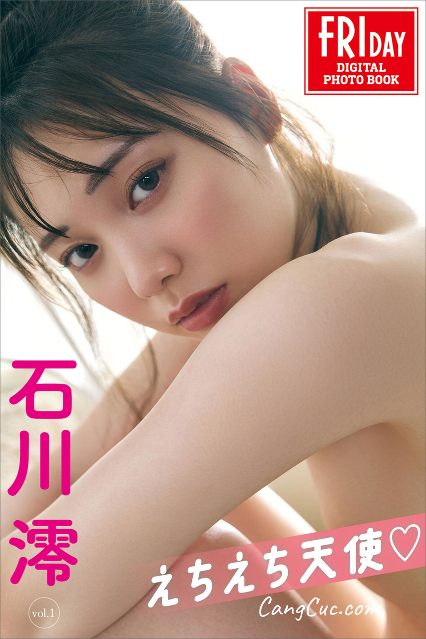 [JP] Mio Ishikawa (石川澪) – えちえち天使
