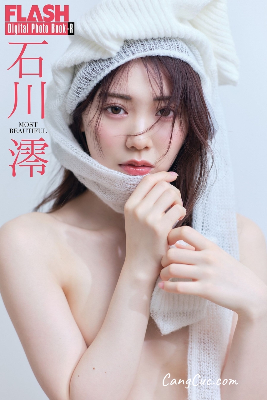 [JP] Mio Ishikawa (石川澪) – Most Beautiful