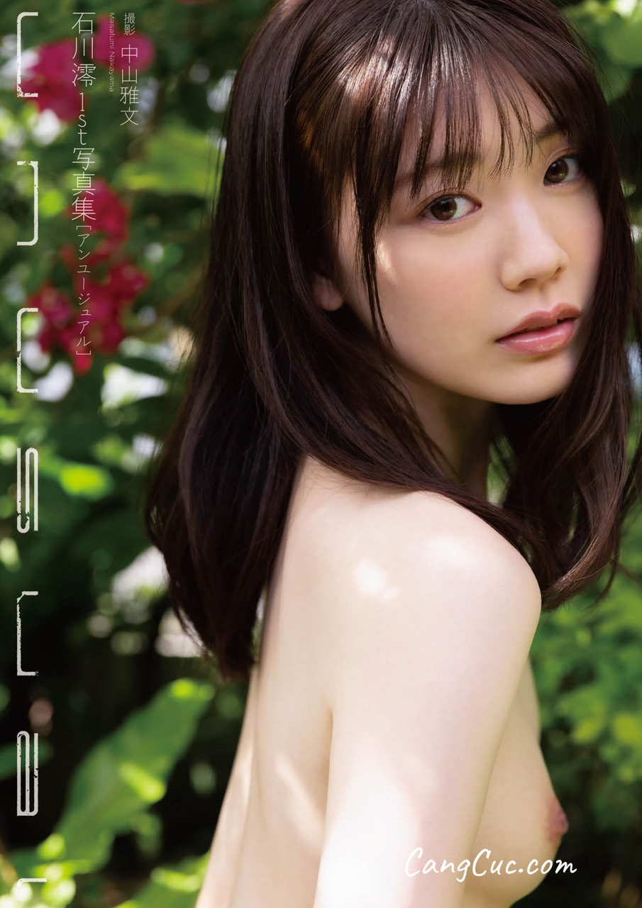 [JP] Mio Ishikawa (石川澪) – Unusual