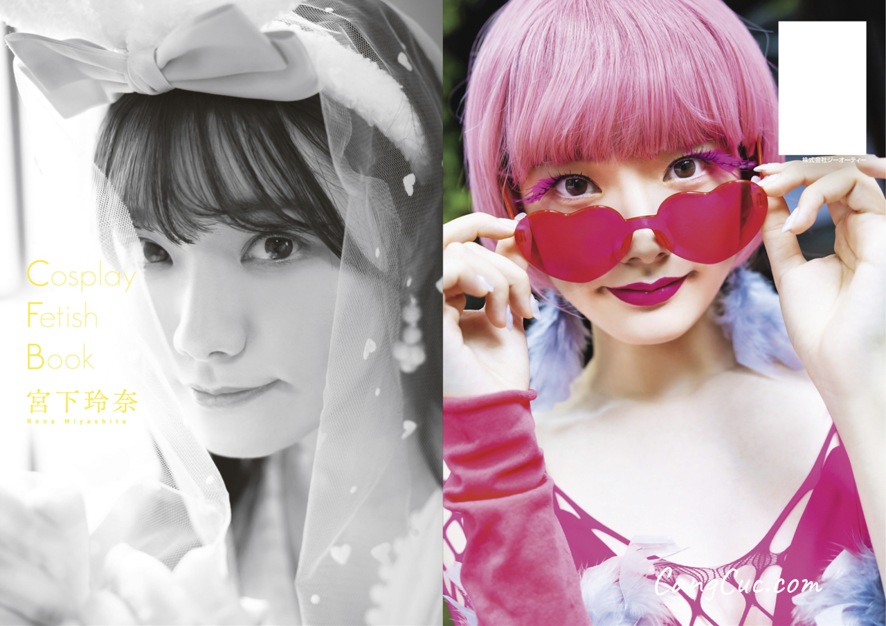 [JP] Miyashita Rena (宮下玲奈) – Cosplay Fetish Book