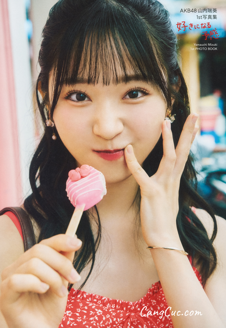 [JP] Mizuki Yamauchi (山内瑞葵) – (AKB48) 好きになる予感