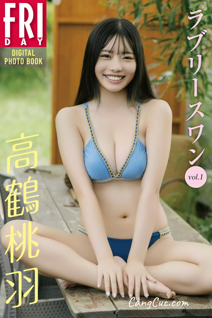 [JP] Momoha Takatsuru (高鶴桃羽) – ラブリースワン Vol.1