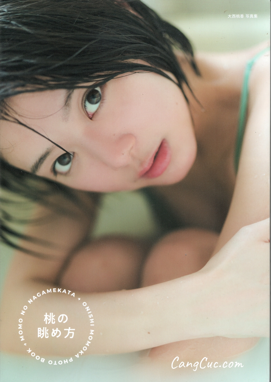 [JP] Momoka Onishi (大西桃香) – 2023.09.30 AKB48 2nd写真集『桃の眺め方』