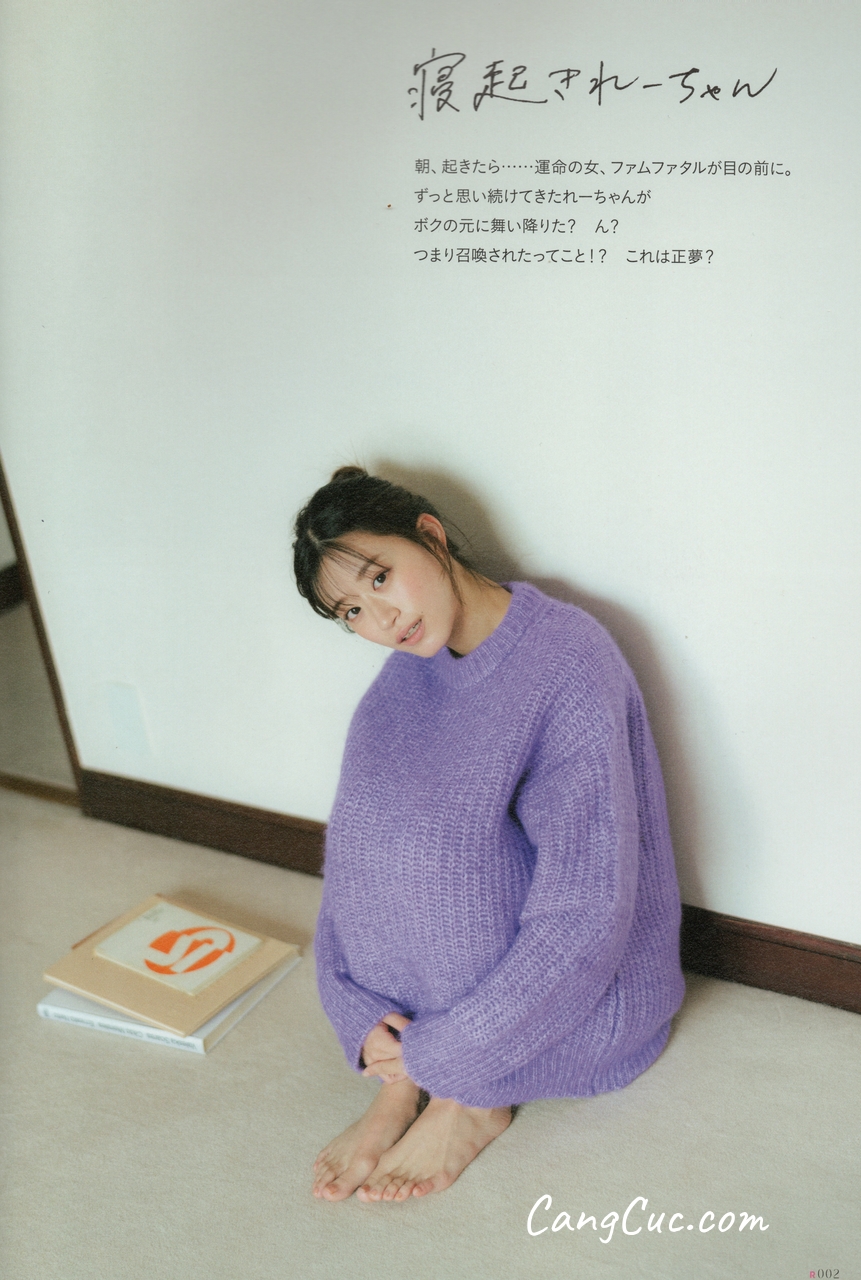 [JP] Rei Jonishi (上西怜) – Coquettish
