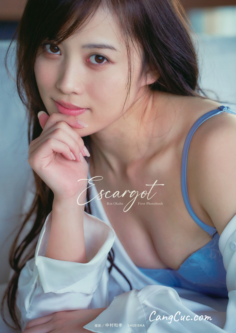 [JP] Rin Okabe (岡部麟) – ファースト写真集「エスカルゴ」