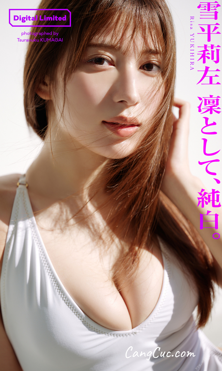 [JP] Risa Yukihira (雪平莉左) – 「凜として、純白。」 週プレ PHOTO BOOK