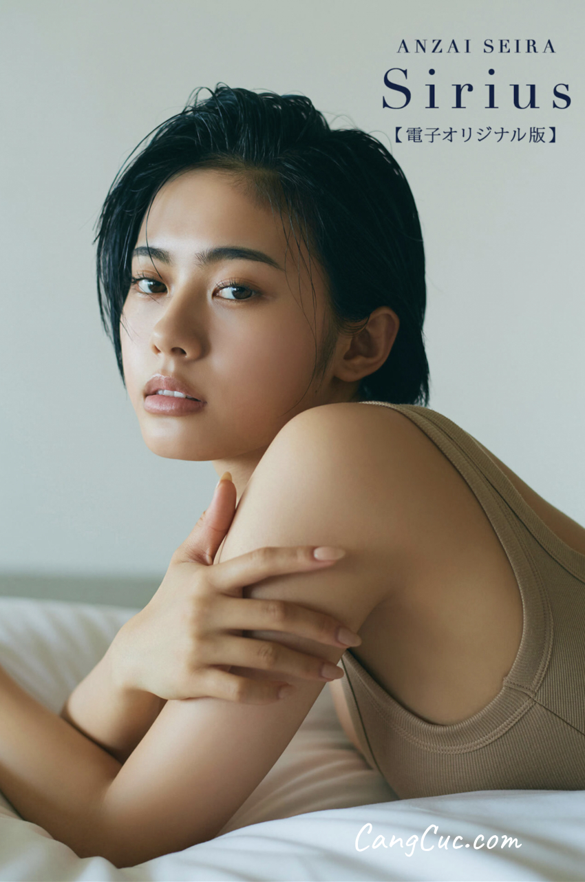 [JP] Seira Anzai (安斉星来) – 1st 写真集 『Sirius』(Digital version)