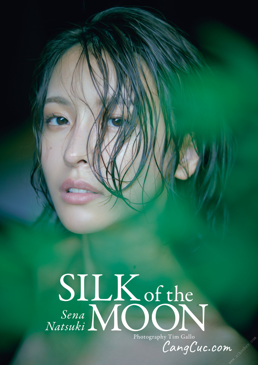 [JP] Sena Natsuki (奈月セナ) – SILK of the MOON