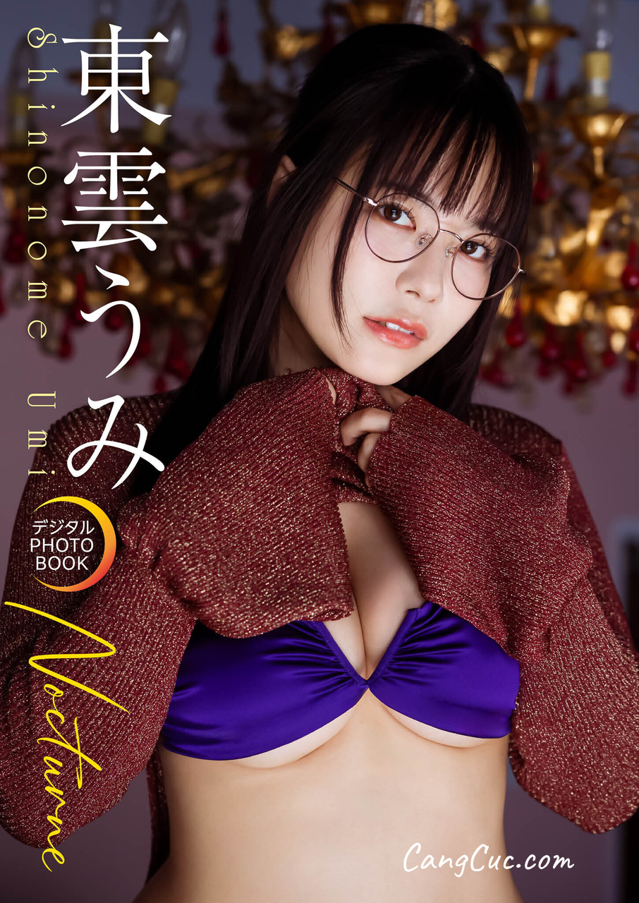 [JP] Shinonome Umi (東雲うみ) – 【デジタル限定】 デジタルPHOTOBOOK Nocturne