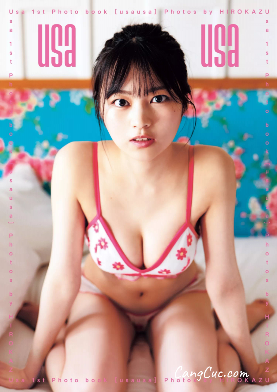 [JP] Usa Hiiragi (宇咲) – USA USA