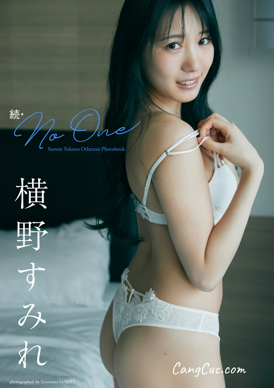 [JP] Yokono Sumire (横野すみれ) – 【デジタル限定】 写真集｢続・No One｣