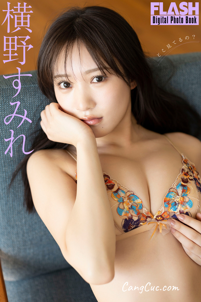 [JP] Yokono Sumire (横野すみれ) – FLASHデジタル写真集 どこ見てるの？