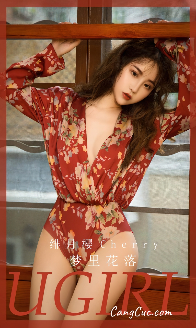 [Ugirls爱尤物] No.2563 绯月樱-Cherry – 梦里花落