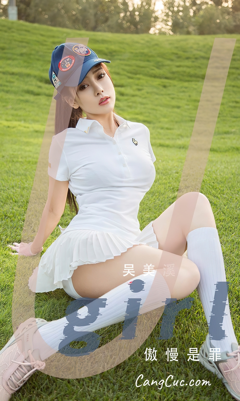 [Ugirls爱尤物] No.2569 Wu Mei Xi (吴美溪) – 傲慢是罪