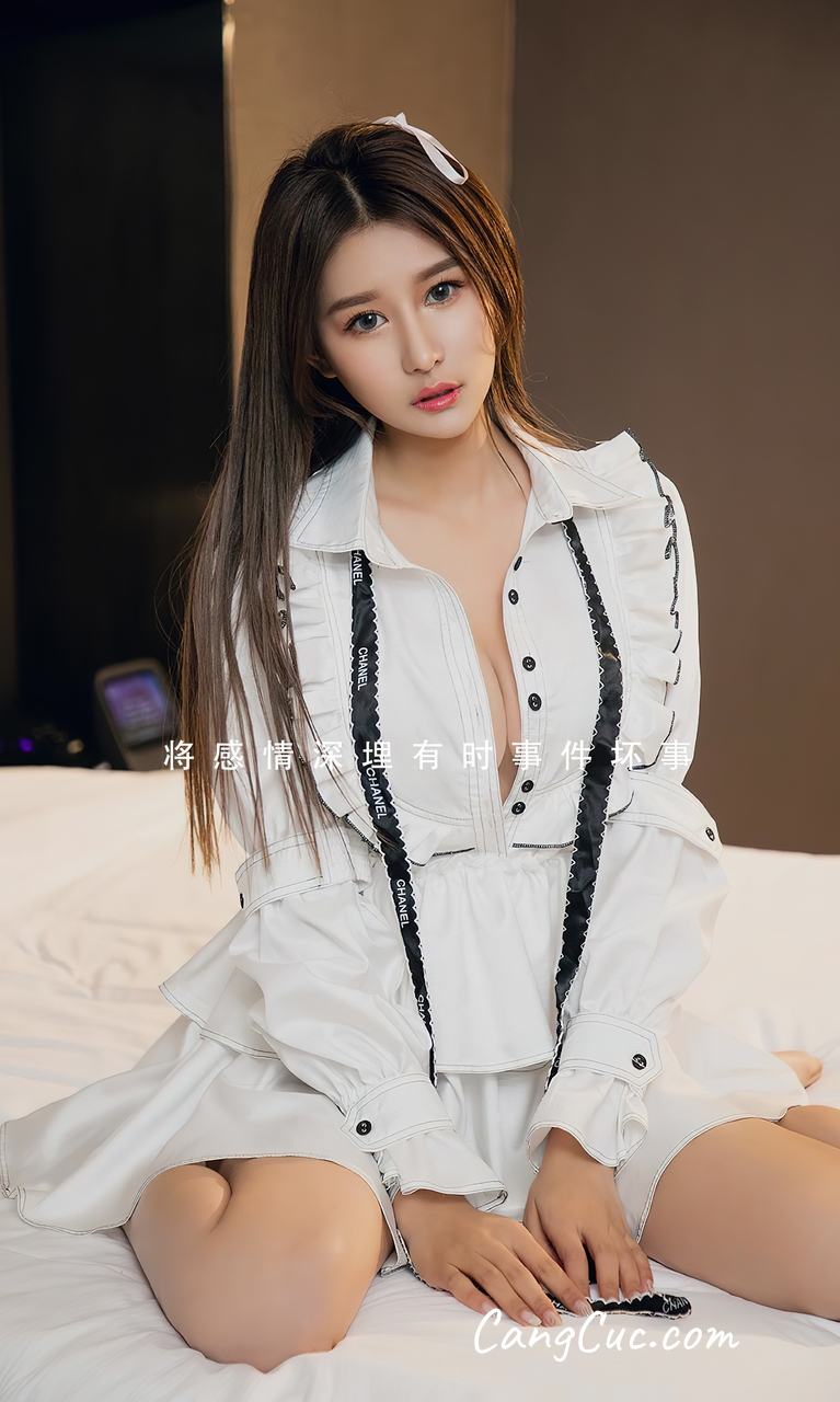 [Ugirls爱尤物] No.2599 Xin Yi (欣怡) – 慢慢的爱