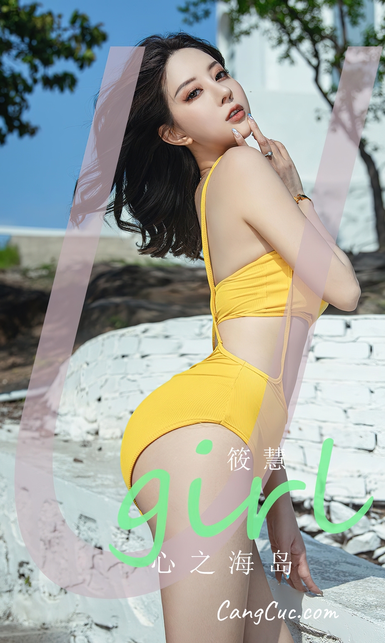 [Ugirls爱尤物] No.2626 Xiao Hui (筱慧) – 心之海岛