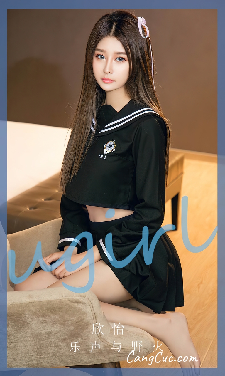 [Ugirls爱尤物] No.2627 Xin Yi (欣怡) – 乐声与野火