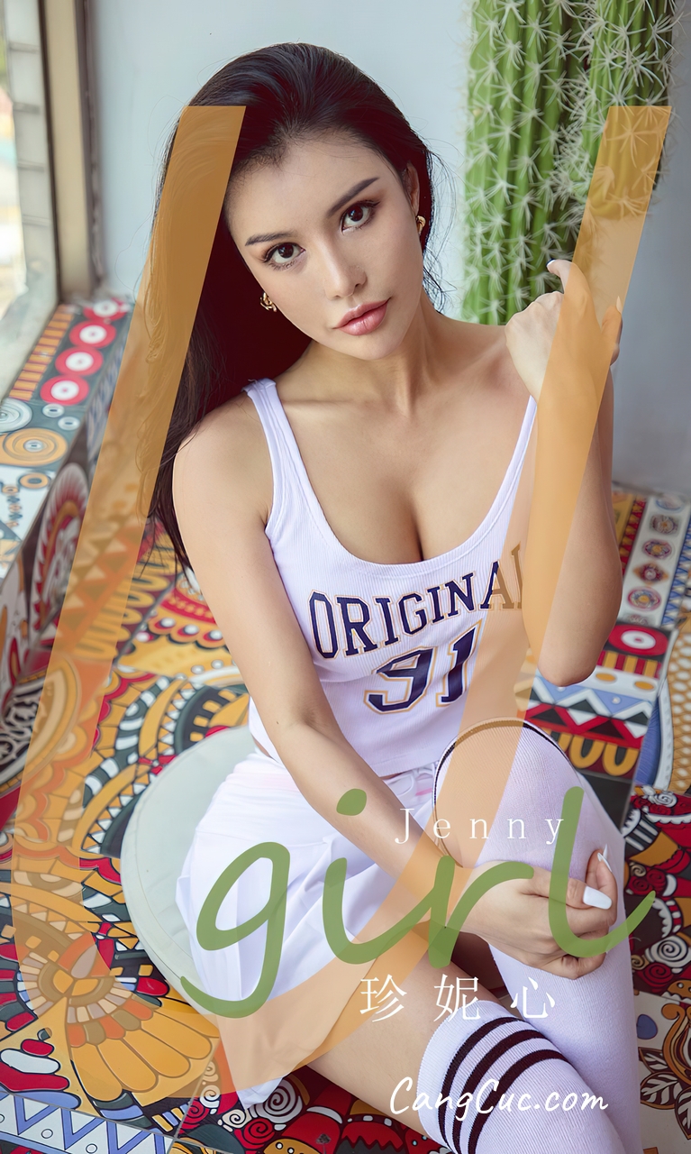 [Ugirls爱尤物] No.2682 Model Collection – 醉思