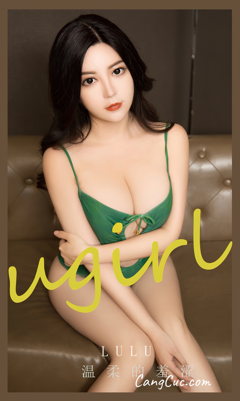 [Ugirls爱尤物] No.2689 lulu – 温柔的羞