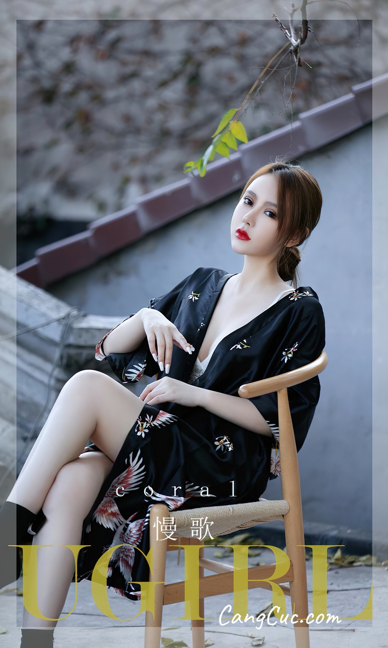 [Ugirls爱尤物] No.2692 coral – 慢歌