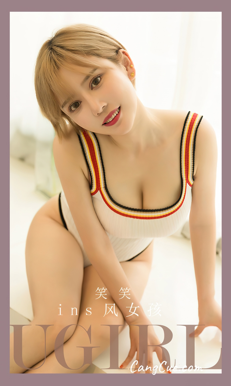 [Ugirls爱尤物] No.2700 Xiao Xiao (笑笑) – 风女