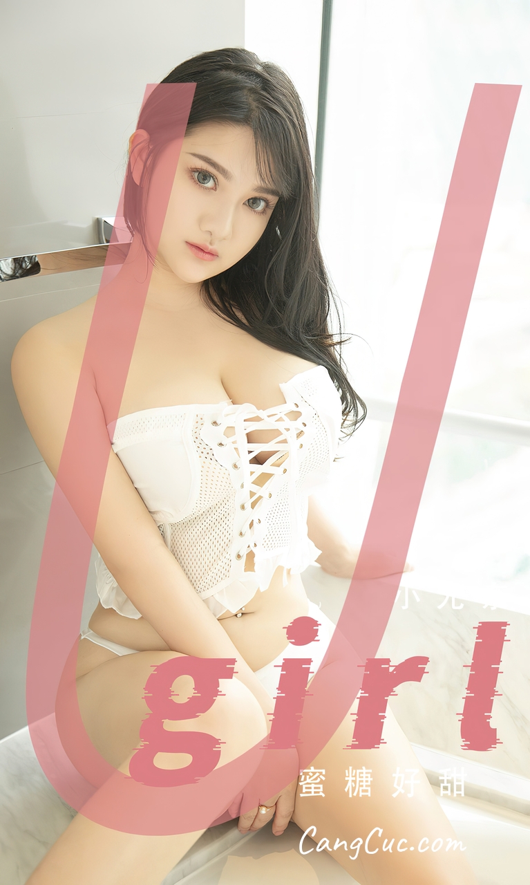 [Ugirls爱尤物] No.2711 Xiao You Nai (小尤奈) – 蜜糖好甜