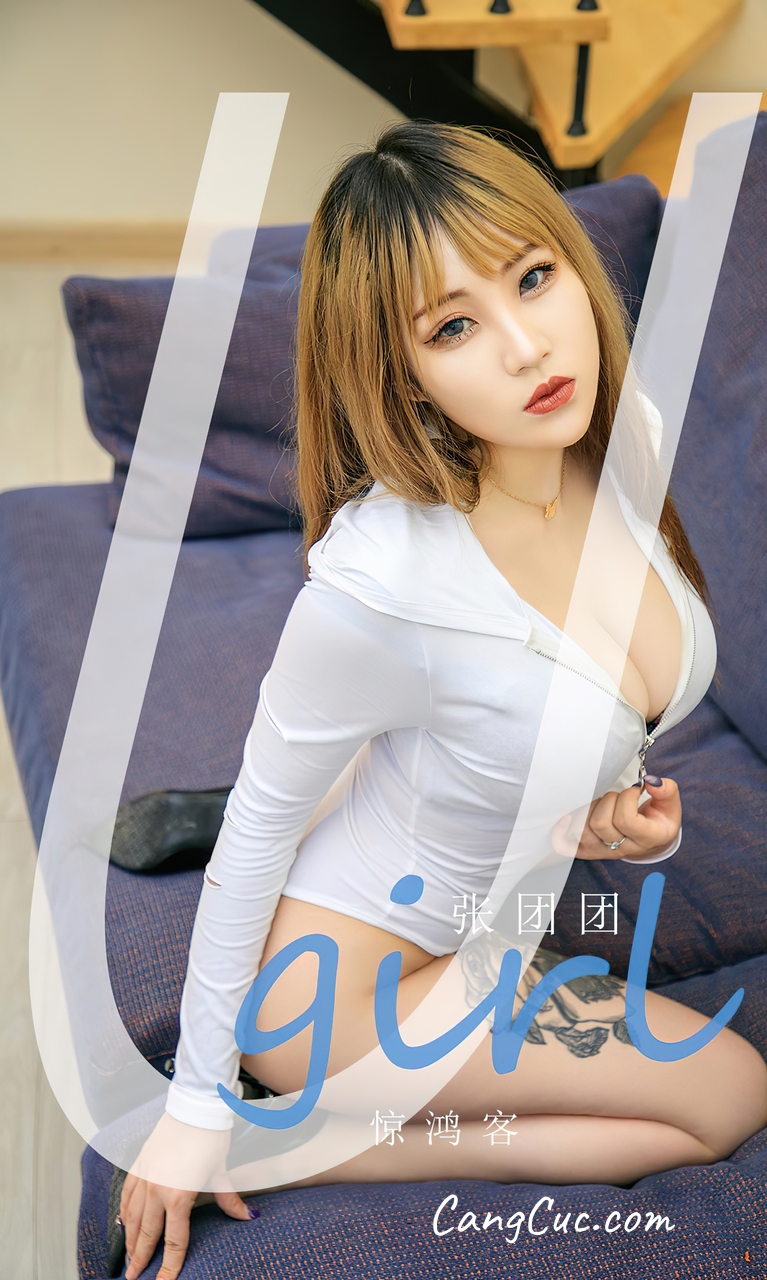 [Ugirls爱尤物] No.2718 Zhang Tuan Tuan (张团团) – 惊鸿客