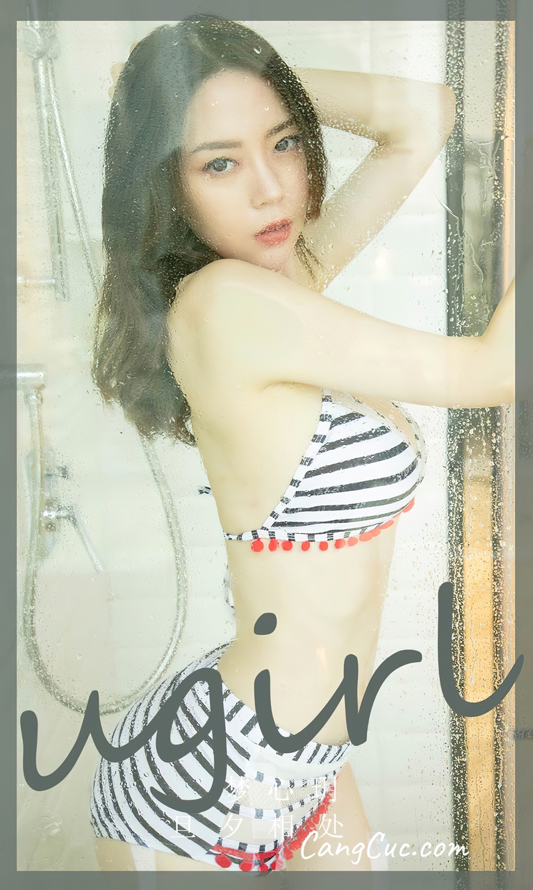 [Ugirls爱尤物] No.2719 Meng Xin Yue (梦心玥) – 旦夕相处