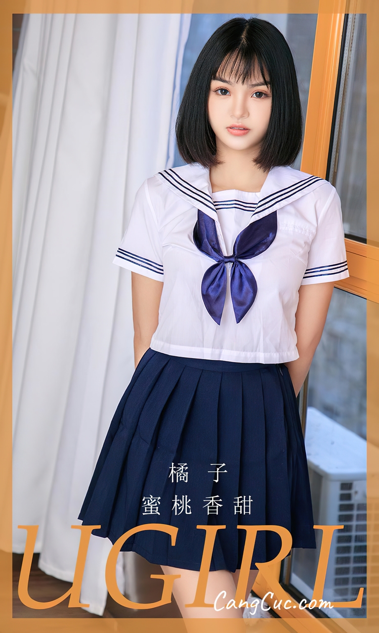 [Ugirls爱尤物] No.2734 Ju Zi (橘子) – 蜜桃香甜