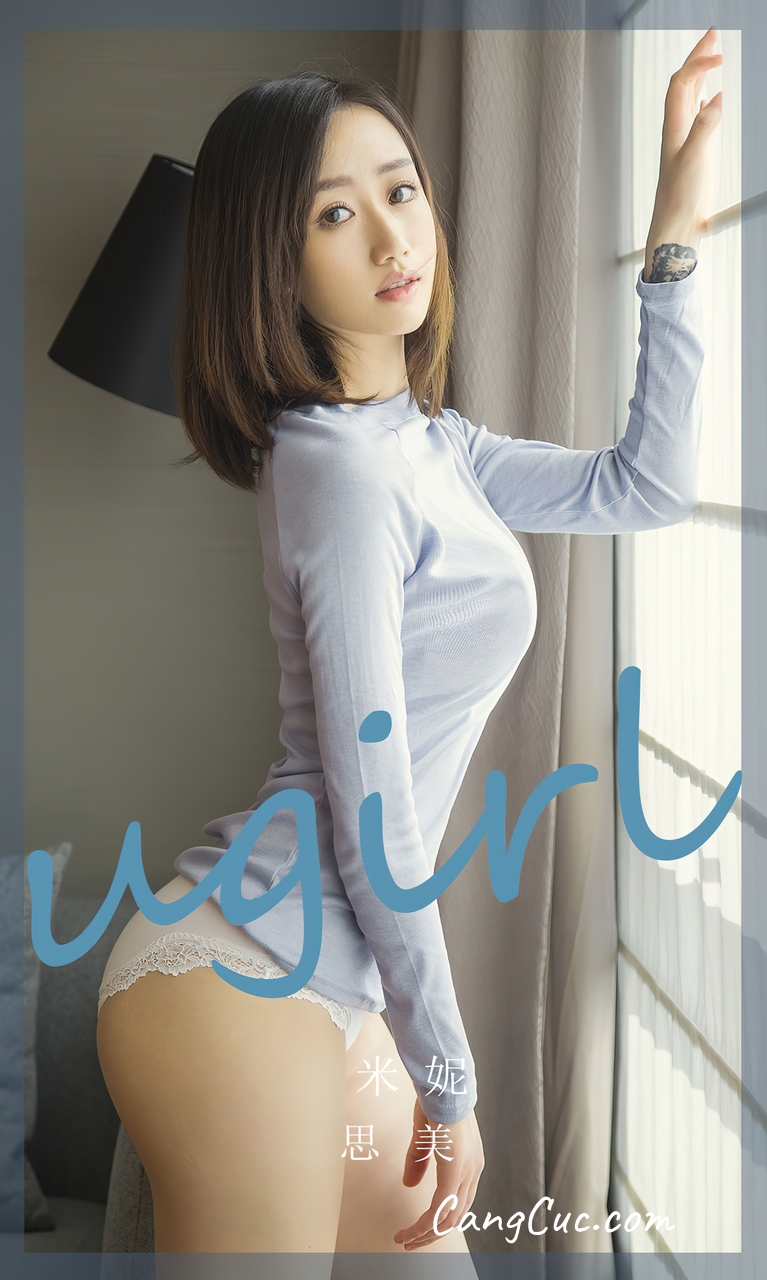 [Ugirls爱尤物] No.2760 Mini (米妮) – 思美