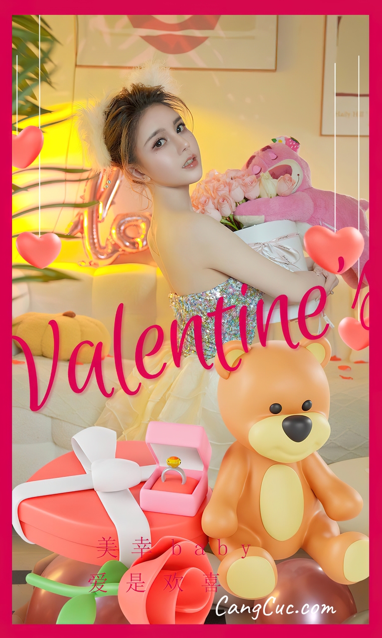 [Ugirls爱尤物] No.2772 美幸baby – 爱是欢喜