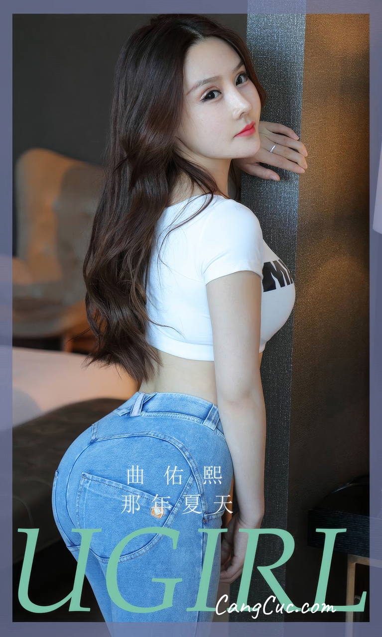 [Ugirls爱尤物] No.2910 Qu You Xi (曲佑熙) – 那年夏天