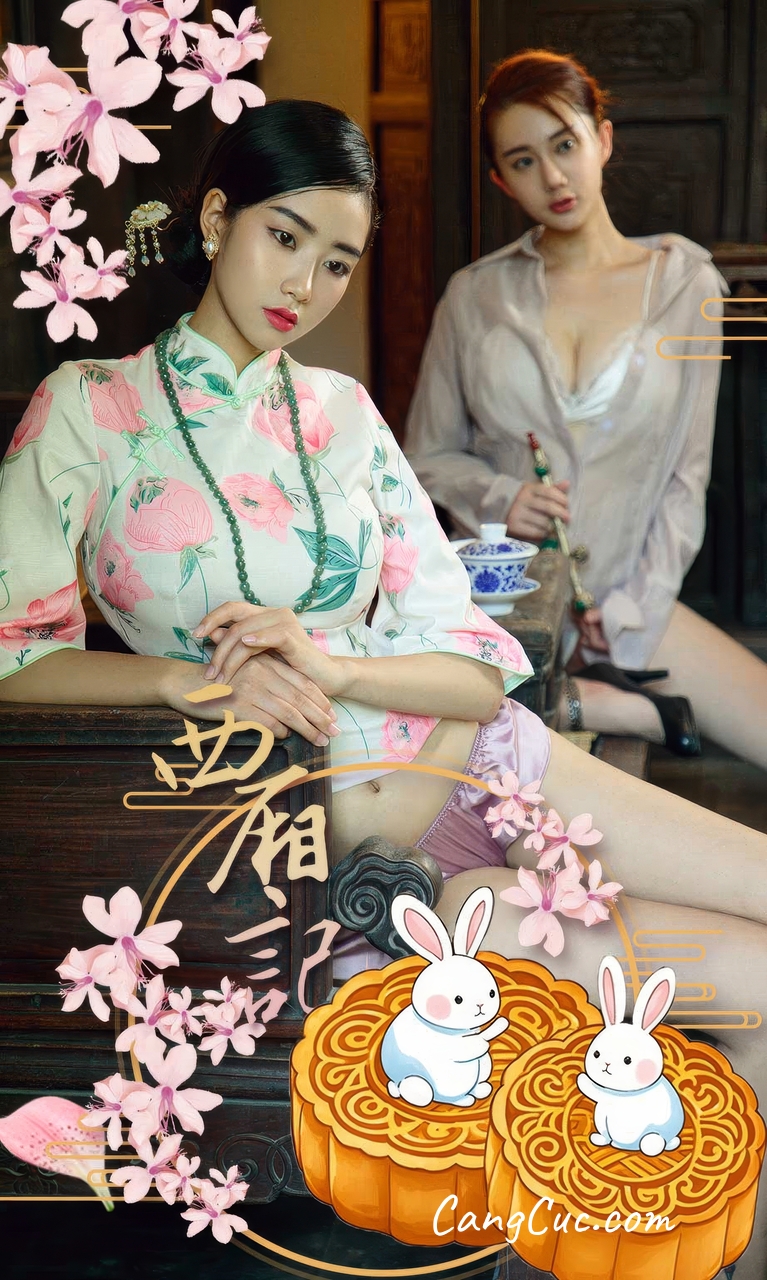 [Ugirls爱尤物] No.2919 Fang Zi Xuan (方子萱) & Su Xiao Man (苏小曼) – 西厢记节日写真