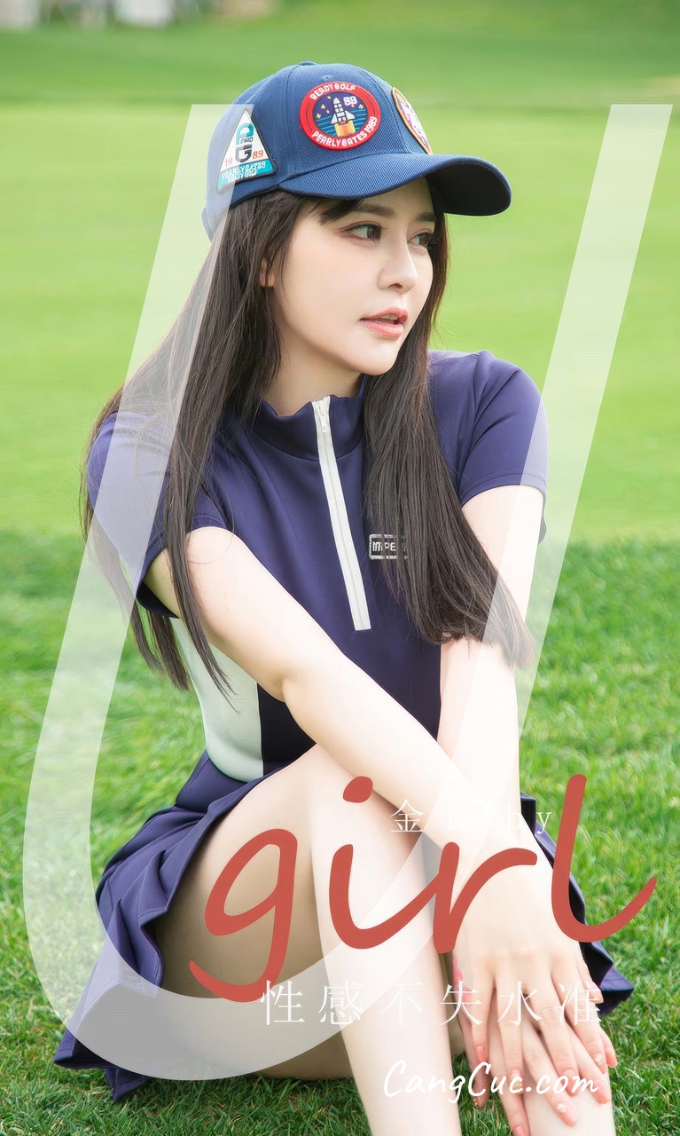 [Ugirls爱尤物] No.2932 Jin Baby (金baby) – 性感不失水准