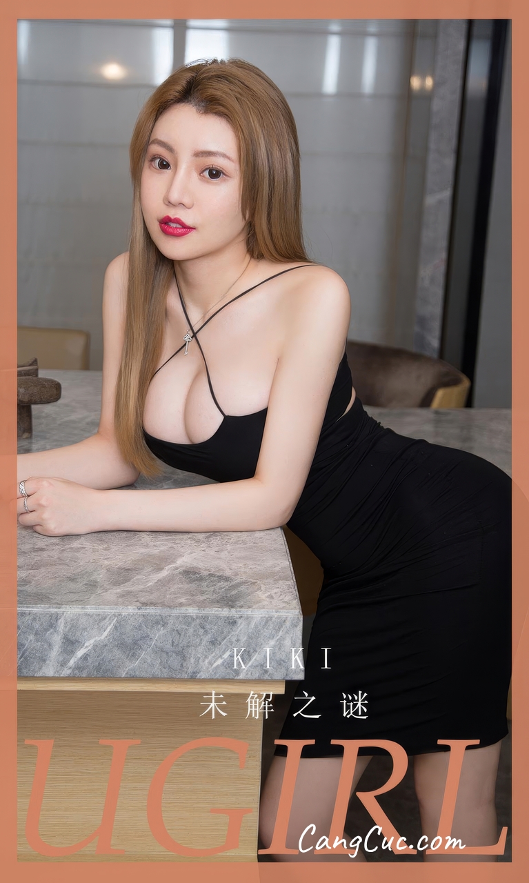 [Ugirls爱尤物] No.2936 Kiki – 未解之谜