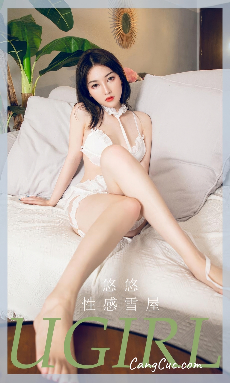 [Ugirls爱尤物] No.2939 You You (悠悠) – 性感雪屋