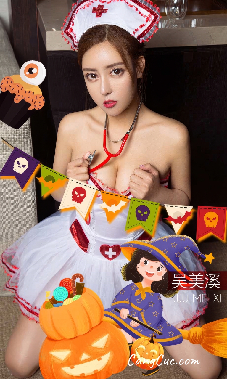 [Ugirls爱尤物] No.2948 Wu Mei Xi (吴美溪) – 最炙热的心跳
