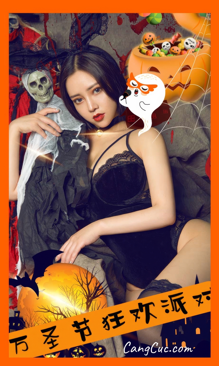 [Ugirls爱尤物] No.2953 Anna苏拉 – 狂欢派对