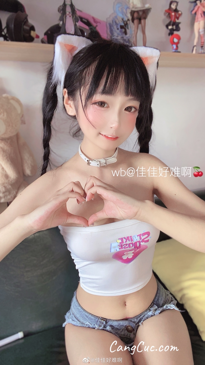 Coser@佳佳好难啊 – 微博36部合集