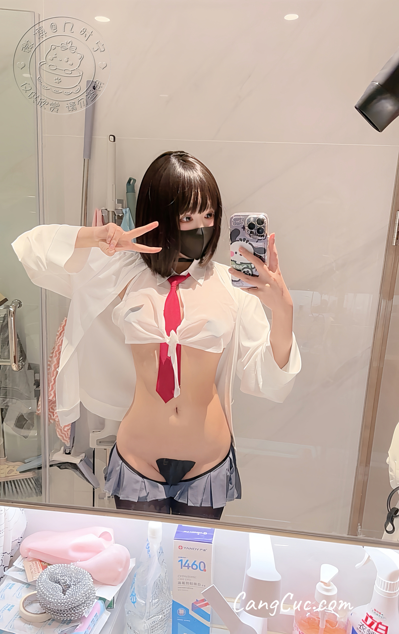 Coser@几时宁 – 逆JK兔女郎