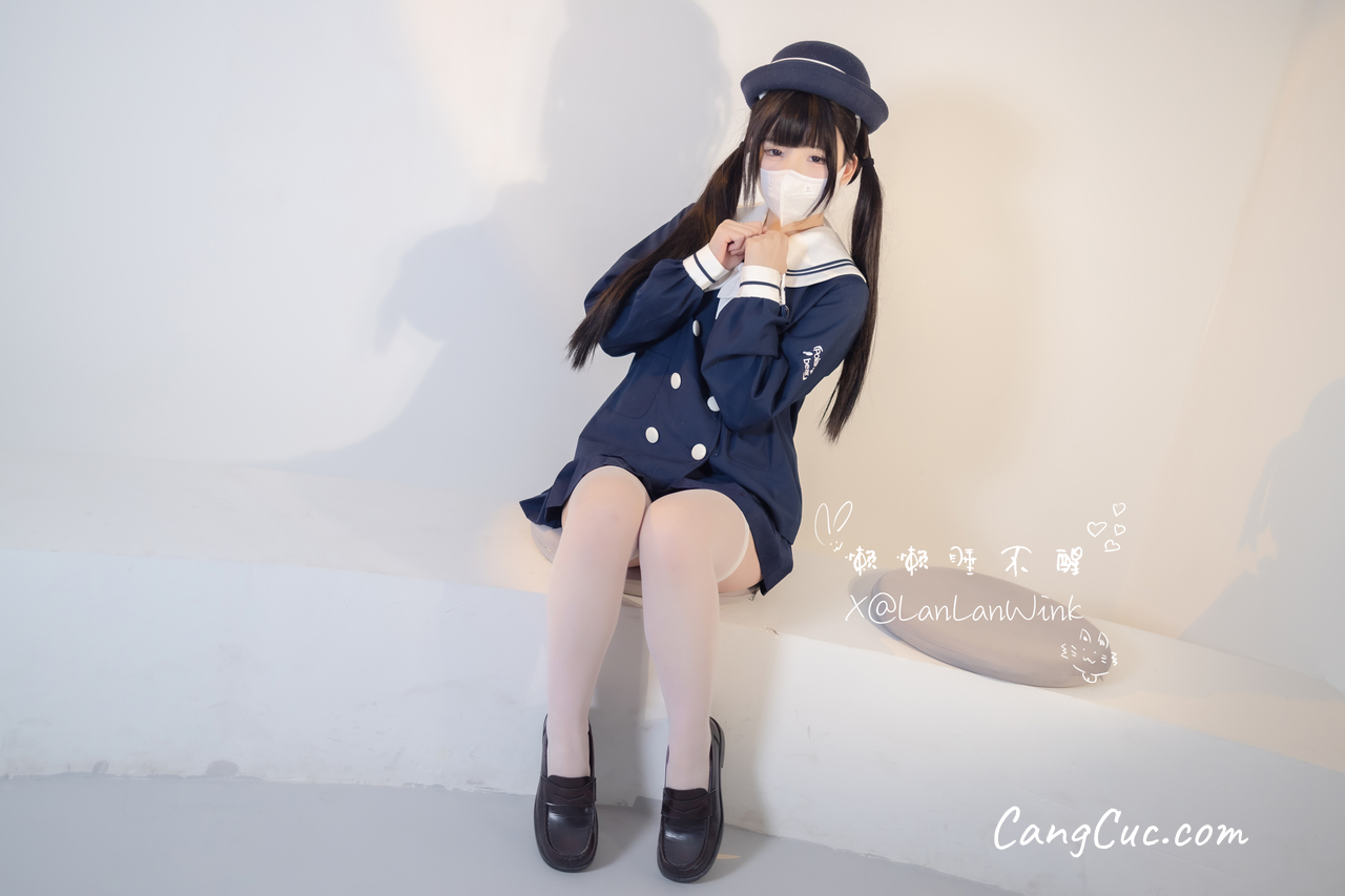 Coser@懒懒睡不醒 – 合法萝莉美少女捆绑白丝jk